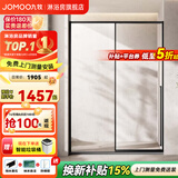 九牧（JOMOO）【定制】浴室玻璃隔断一字卫生间厕所干湿分离移门淋浴房浴屏E19 雅黑光玻 【双阻尼缓冲】1.2米-1.29米（高1.9m）