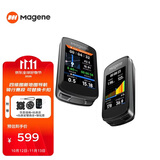 迈金（Magene）C606 V2智能GPS码表公路山地自行车触控彩屏无线速度骑行里程表