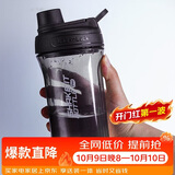 乐扣乐扣（LOCK&LOCK）大容量水杯tritan运动摇摇杯便携提手水壶男女塑料杯子800ML黑色