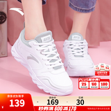 安踏运动鞋女鞋秋季2026新款防水皮面跑步鞋百搭小白鞋软底减震休闲鞋 【店长力荐热卖皮面防水鞋】白色 37.5 (235mm)