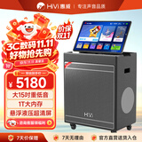惠威（HiVi）广场舞音响带显示屏户外音响k歌专用带麦克风声卡一体机家庭ktv音响套装卡拉ok视频机TS52 1T版