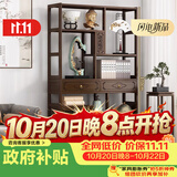 记忆旅行 博古架新中式茶室茶具置物架多宝阁家用客厅靠墙酒柜简易展示柜