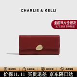 CHARLIE&KELLICK品牌包包女款2026新款简约钱包卡包长款手拿包生日礼物送女生 红色【京仓配送 限定礼盒款】