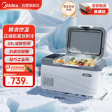 美的（Midea）车载冰箱车家两用抗震冷藏冷冻精准控温CL-19SM 【26年新款】
