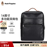 暇步士（Hush Puppies）双肩包男牛皮双肩电脑包14英寸商务休闲出差旅行生日礼物