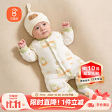 贝瑞加（Babyprints）婴儿连体衣夹棉保暖童装男女宝宝加厚对开哈衣家居内衣 小鸭80