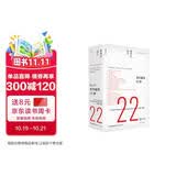 当代建筑22讲 ：喧闹的远方