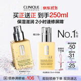 倩碧有油黄油125ml乳液面霜混干皮补水保湿修护舒缓护肤品生日礼物女