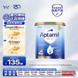爱他美（Aptamil）金装澳洲版 儿童配方奶粉 4段(24个月以上) 900g 澳洲金装