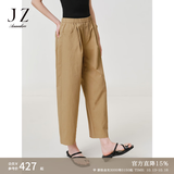 玖姿·安娜蔻时尚简约通勤风松紧腰显瘦锥形裤九分裤女夏季 驼色 2XL