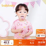 巴拉巴拉婴儿t恤宝宝打底衫女童上衣男短袖夏季全棉可爱 红色调00366-208224117201 80