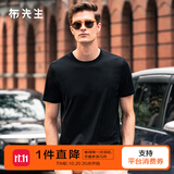 布先生夏季纯棉男士短袖t恤圆领小白T亲肤衣服休闲男装长绒棉 黑色  2XL (185)