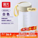 富光玻璃杯高硼硅玻璃水杯子女生便携牛奶咖啡刻度高颜值茶杯480ml