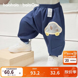巴拉巴拉【balaOne】宝宝裤子男女童长裤2026款春装运动裤屁屁裤