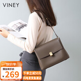 viney包包女包牛皮腋下单肩包轻奢品牌斜挎包生日礼物高级感送女友老婆