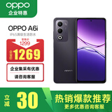 OPPO A6i 6GB+128GB 午夜黑 IP65生活防水 超抗摔金刚石架构 6000mAh耐用电池 5G智能新手机