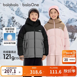 巴拉巴拉童装儿童羽绒服男童女童加厚外套冬季新款亲子装上衣宝宝户外