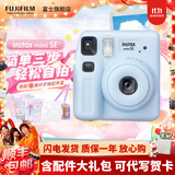 富士（FUJIFILM）【富士旗舰店】 instax mini se 一次成像 立拍立得相机 使用3英寸相纸 蓝色单机标配【含相机+手绳+4节电池+保修卡】 官方标配【可代写贺卡】