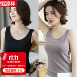 恒源祥背心青年女士舒适棉夏季吊带打底针织内搭无袖夏外穿休闲运动薄款 咖啡+冷淡黑 2XL 175建议体重120-130斤