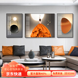 旭缘 客厅装饰画轻奢现代简约沙发背景墙画壁画北欧风格手工立体镶钻餐厅卧室玄关软装新房挂画 C款曼享芳华 左右50*70cm中间90*70cm--烤瓷晶瓷画