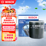 博世（BOSCH）机油滤芯滤清器0255别克君越威朗昂科威GL8/雪佛兰科鲁兹迈锐宝XL