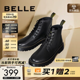 百丽（Belle）男鞋冬季款真皮马丁靴男厚底增高黑色加绒保暖短靴子92267DD0 黑色8孔（四季单里) 44 (270mm)