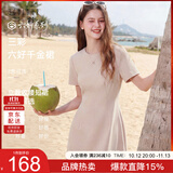 三彩2026夏季新款圆领短袖修身连衣裙收腰A字裙短裙简约气质Z