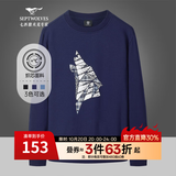 七匹狼长袖T恤男秋季圆领套头保暖打底衫男士狼头刺绣印花卫衣男装上衣 102(深蓝)-3838款 XL (175) 92A