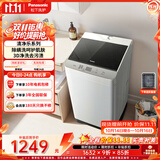 松下（Panasonic）抗菌除螨 波轮洗衣机 10KG大容量 一级能效 全自动家用 XQB100-8QF1