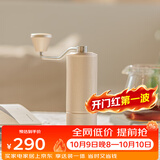 泰摩栗子C3S手摇磨豆机 手动咖啡豆研磨机 便携式咖啡机磨粉咖啡器具