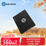 惠普（HP）480GB SSD固态硬盘 SATA3.0接口 S650系列读速高达560MB/s 台式机笔记本电脑DIY通用