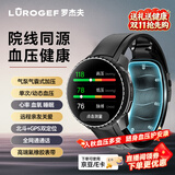 罗杰夫血压手表 监测心率血氧动态血压测量记录仪 医用级智能健康研究 2026最新款 国庆节送长辈礼物 【医疗级准】血压监测+可插卡通讯定位（腕围L）