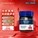 蜜纽康（Manuka Health）麦卢卡蜂蜜新西兰原装进口滋补品UMF13+/MGO400+250g*1瓶