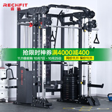 睿致（RECHFIT）A7龙门架综合训练器史密斯机健身器材套装多功能深蹲卧推杠铃架
