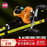 GW光威鱼竿2.4米钓三秋黄金版枪柄左手水滴轮路亚竿套装M调超硬打黑路亚杆鲈鱼白条翘嘴竿钓鱼竿路亚渔具