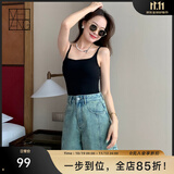 美洋（MEIYANG）省心小吊带 自带胸垫可调节肩带U领细吊带长短款背心夏季新款上衣 黑色(长款) L