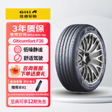 佳通轮胎(Giti)轮胎205/55R16 94V   F26 适配 速腾/帝豪GL/朗逸/宝来