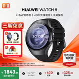 华为（HUAWEI）手表WATCH 5【咨询享优惠】智能运动健康eSIM独立通话血氧体温监测风险评估送男女士朋友礼物6Pro 46mm苍穹黑丨黑色氟橡胶表带【皮表带+贴膜】
