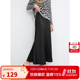 三彩2025秋款缎面鱼尾裙高腰半身裙优雅A字长裙浪漫M 漆黑色 S 155/64A