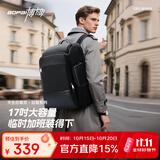 博牌双肩包男17英寸电脑包商务背包时尚旅行包大容量男士礼物