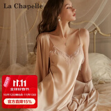 拉夏贝尔（La Chapelle）带胸垫冰丝睡衣女士吊带睡裙子睡袍仿真丝性感情调套装送女友礼物