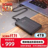 黑甲虫 (KINGIDISK) 4TB USB3.0 移动硬盘  K系列  2.5英寸 商务黑 商务时尚小巧 K400