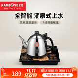 金灶（KAMJOVE）全智能自动上水电热水壶 烧水电茶炉智能恒温烧水一体机电茶壶茶具电茶炉 0.9L H-K7【单炉，不带消毒锅】