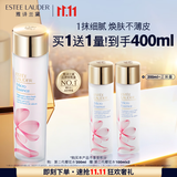 雅诗兰黛樱花水200ml精华液舒缓修护化妆品礼盒护肤套装生日礼物送女友