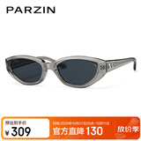 帕森（PARZIN）偏光太阳镜女 范丞丞综艺同款26年新品猫眼驾驶墨镜男礼物 PZ7827