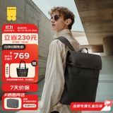 地平线8号（LEVEL8）双肩包男电脑包女15.6英寸无界商务通勤旅行背包礼物轻奢休闲书包