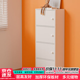 雅美乐 书架落地简易书柜带门卧室书房阳台飘窗置物小柜子 四门