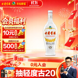 古井贡酒 老瓷贡 浓香型白酒 50度 1L*1瓶 单瓶装