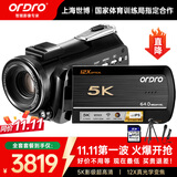 欧达（ORDRO）AC5Plus 5K直播摄像机高清录像机手持4K专业摄影机便携式家用数码dv 光学变焦vlog短视频会议教学