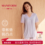 曼妮芬【带胸垫】女家居服性感蕾丝亲肤V领飘袖莫代尔睡衣套装可外穿 090 紫色 L 165/92A-165/76A
